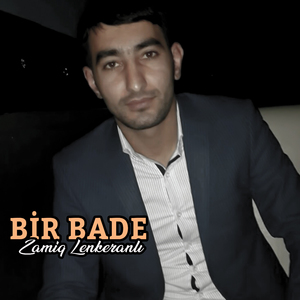 Bir Bade