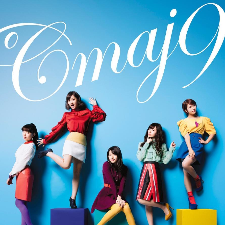 悲しきヘブン (single version)
