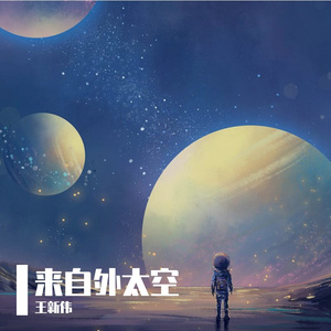 繁花