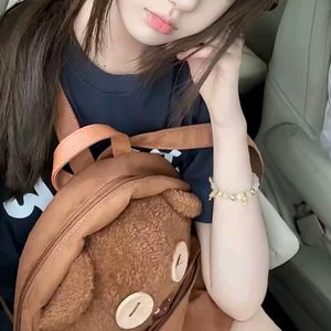 天上星太冷清