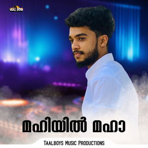 Mahiyil Maha