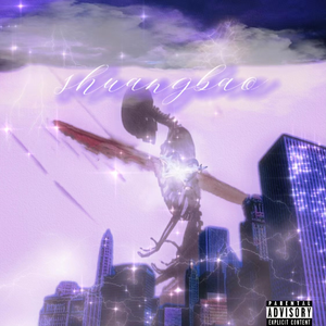 Drama抓马？（Prod.by Rick & Whydah & Hawky)