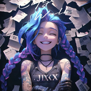 亚托克斯（英雄联盟）