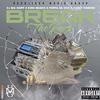 Dj Big Skipp - Break the Bank (feat. King Beamo, Poppa Da Don, Corey Finesse)