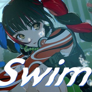 swim