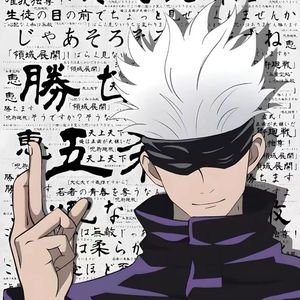 整曲 伴奏