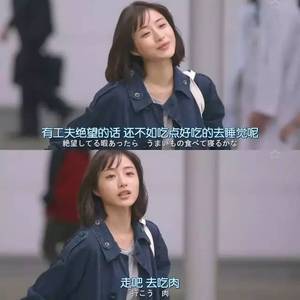 我曾经也想过一了百了