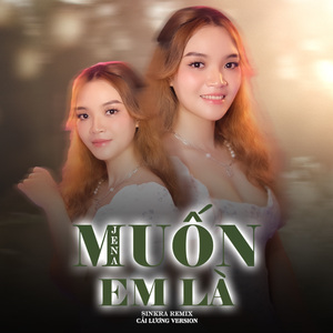 Muốn Em Là (SinKra Remix)