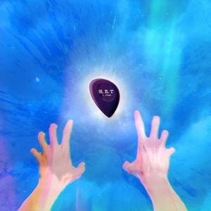 Где мой медиатор