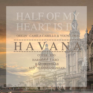 Havana（翻自 Camila Cabello）