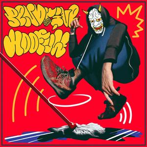 La Fregona (feat. Pendrive & Huracan JD)