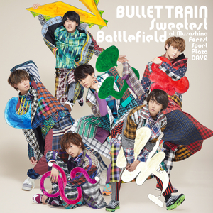 Starlight (Live ver.)