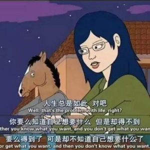 さようなら（Good bye）