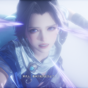 那年杏花微雨 我默念的是你