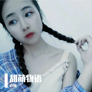 春风吹