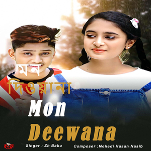 Mon Deewana