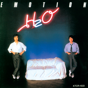 想い出がいっぱい