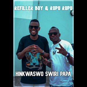 Hinkwaswo Swiri Papa