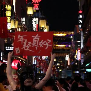 重逢总在离别后demo