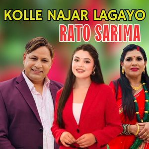 Kolle Najar Lagayo Rato Sarima