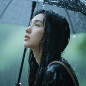雨说风听 (Cover 该隐)