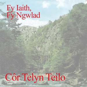 O Nefol Addfwyn Oen