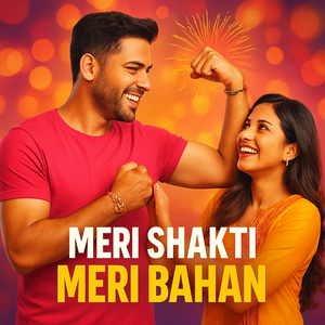 Meri Shakti Meri Bahan