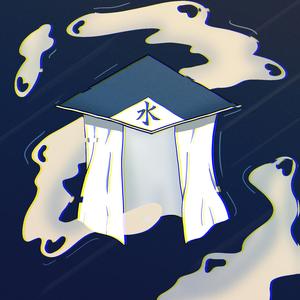 Mizukage