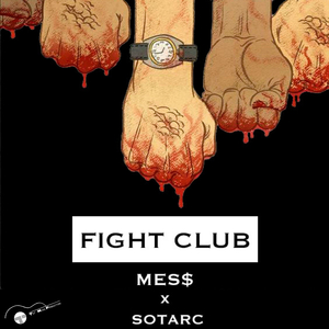Fight Club