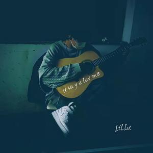 U say u luv me[Prod by VERTEXMUSIC]