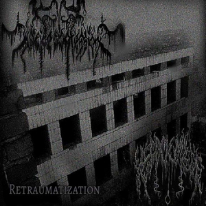 Khabarovsk (Мой охуевший город)