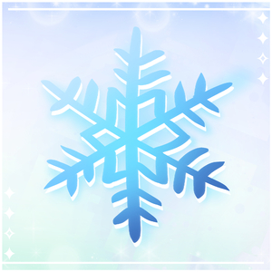 くちびるにブリザード