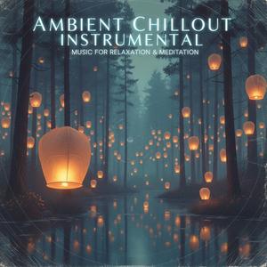 Chill Instrumental Breeze