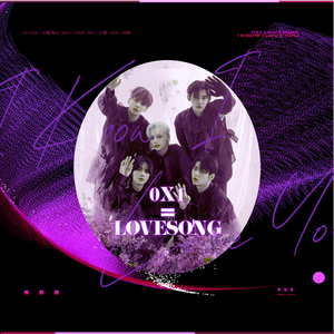 0X1=LOVESONG (I Know I Love You)