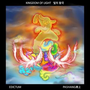 Kingdom of Light