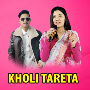 KholiTareta