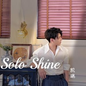 Solo Shine