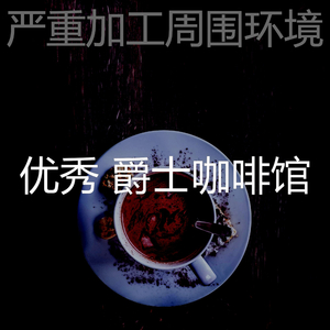 一尘不染读印象数