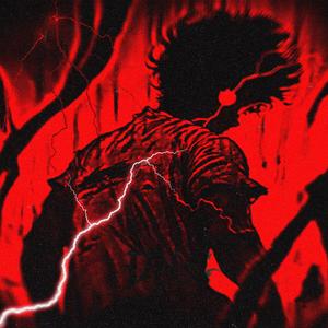 BRAZILIAN DNÇ PHONK