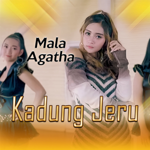 Kadung Jeru