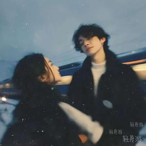牵手 (Cover 金润吉)