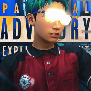 霞道猎车手 ✿Prod.cryko✿