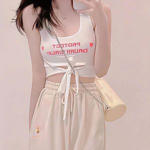 区块链情书加密