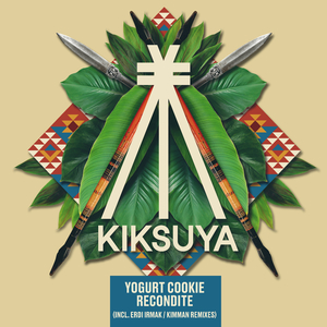 Recondite (Erdi Irmak Remix)