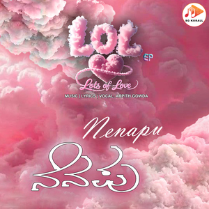 Nenapu