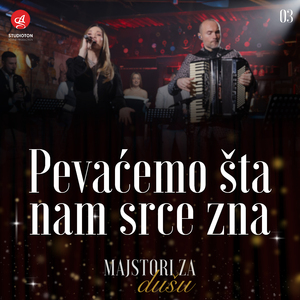 Pevacemo sta nam srce zna (Live)