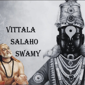 vittala salaho swamy