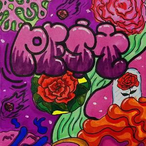 玫瑰星球（prod.furyl）