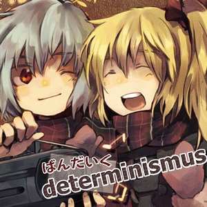 レトロスペクティブ京都