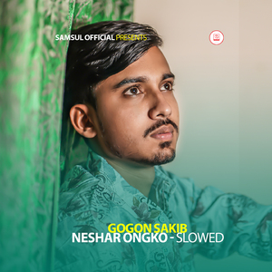 NESHAR ONGKO (Slowed)